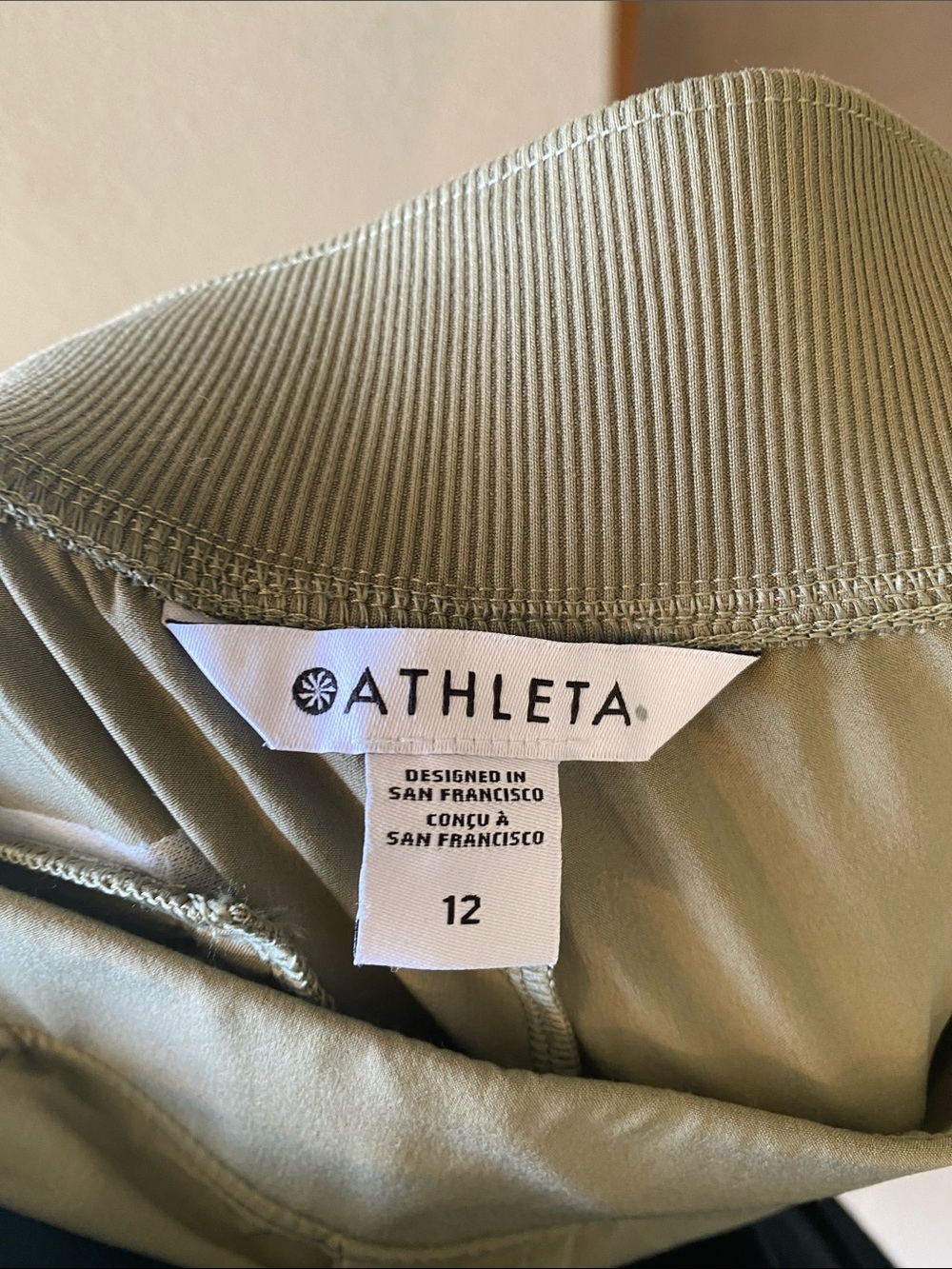 Athleta Brooklyn Olive Green Pull-On Joggers - Picture 4 of 5